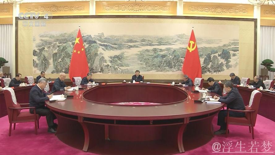 习近平总书记在中共中央政治局集体学习中强调汇聚推动党和国家事业发展的正能量