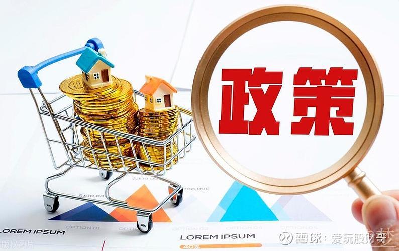 “深市核心指数样本调整，新质生产力动能愈发显现”