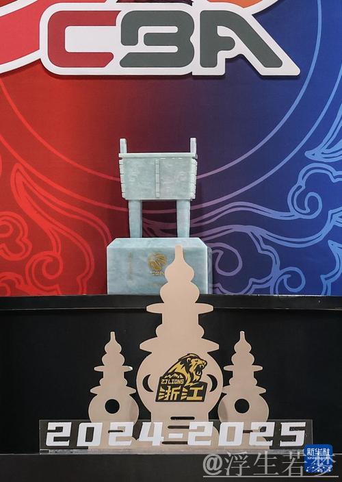 浙江方兴渡荣膺国内十大榜首至尊鼎 浙江方兴渡荣膺国内十大榜首至尊鼎