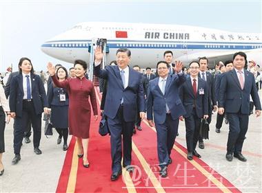 习近平抵达河内对越南进行国事访问